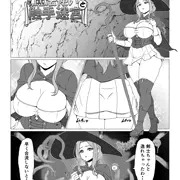 むちむち魔法使いと触手迷宮（サンプル）