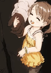 きゃっきゃっ