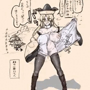 タオル1枚の絶対秘神【摩多羅隠岐奈】