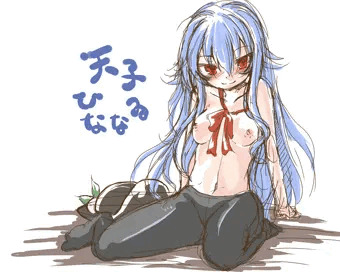 ひななゐぱい