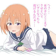概念みらちゃん