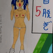 セーラー服JK1後半