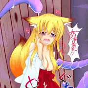 if~堕としに来る触手~