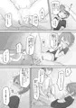 生意気な妹を大体手だけでイかせまくる