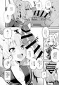 ニコちゃん玉舐め漫画