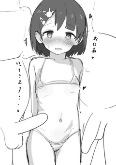 千枝ちゃんとお仕事