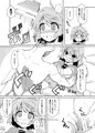 例大祭13　新刊サンプル