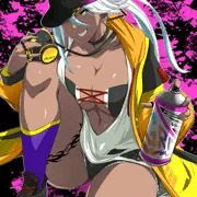イスラ