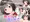 教え子に迫られたCG集ができました。