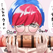 期待するボタちゃん