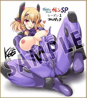 【宣伝】DH カレンSP シーズン1 フルパック　げっちゅ屋様予約特典