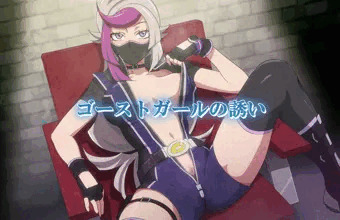 ガールおばさん