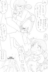 泣いてる幼稚園児