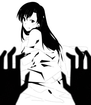 ちはや
