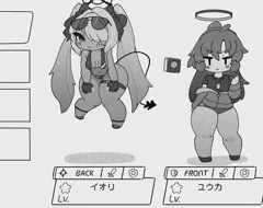 編成画面で