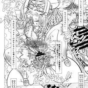 愛玩堕女神の穴 従順孕み人形メドゥーサ　＃２０～２１