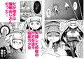 爆乳超能力少女対精神操作おじさん