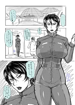 夏コミは申し込みませんでした