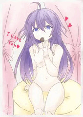 Dools Valentine