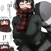 人肌恋しいアライさん