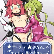 ぷそ煮コミのふたり