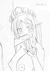 ヴァンテちゃんｶﾜｶﾜ