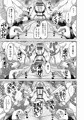 鬼に負ける後輩を裏切る