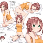 来弥ちゃん……
