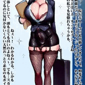若き日の奈央さんシリーズ　開幕！