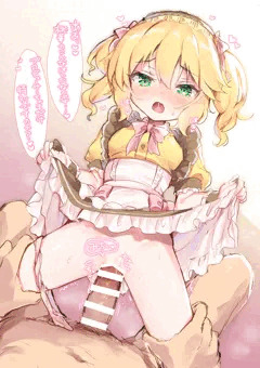 メイドちゃま