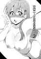 鈴谷とどうする？ナニしちゃう？7
