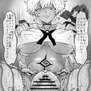 累々戦記の褐色淫紋ギャルの搾精ゴムハメ騎乗位エッチイラスト