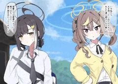 催眠アプリを持っている野郎にナンパされるレナとツバサ