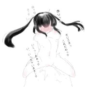せえらちゃん！2