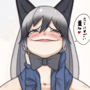私達キツネはこうやって獲物を狩るのよ♥