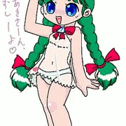 Meたん