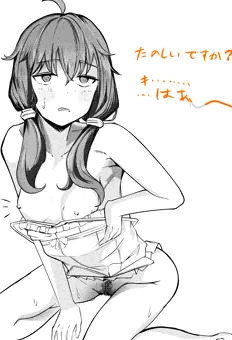 結月ゆかり