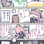 絵描きという生き物【下塗り】