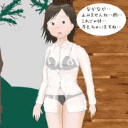 雨宿り