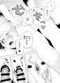 2/5新刊晋桂本