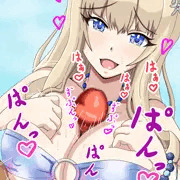 ヴィーナさんに愛を絞り取られる