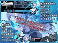 『魔法闘姫フロスティア』
