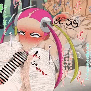 アナル舐め！！スカル団女ボス：プルメリさん石化像！