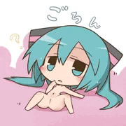 ごろん