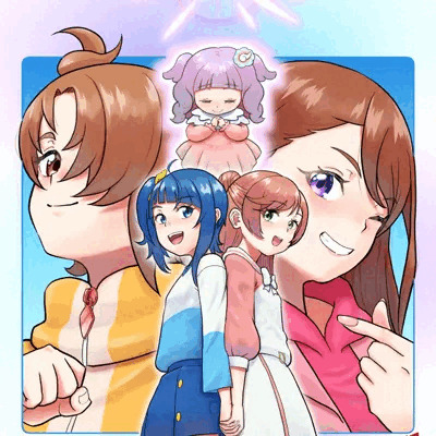 ひろがるスカイ！プリキュア