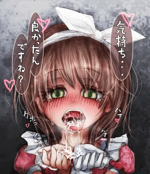 まゆとラヴファック（オーラル（アフター）