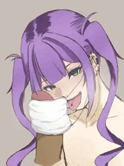 とわさま
