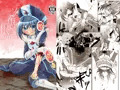 【リョナ】栗アイチ本