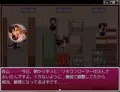 さよこ〜星に願いを掛けた夏〜