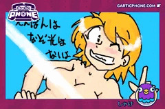 落描きまとめ202503くらい